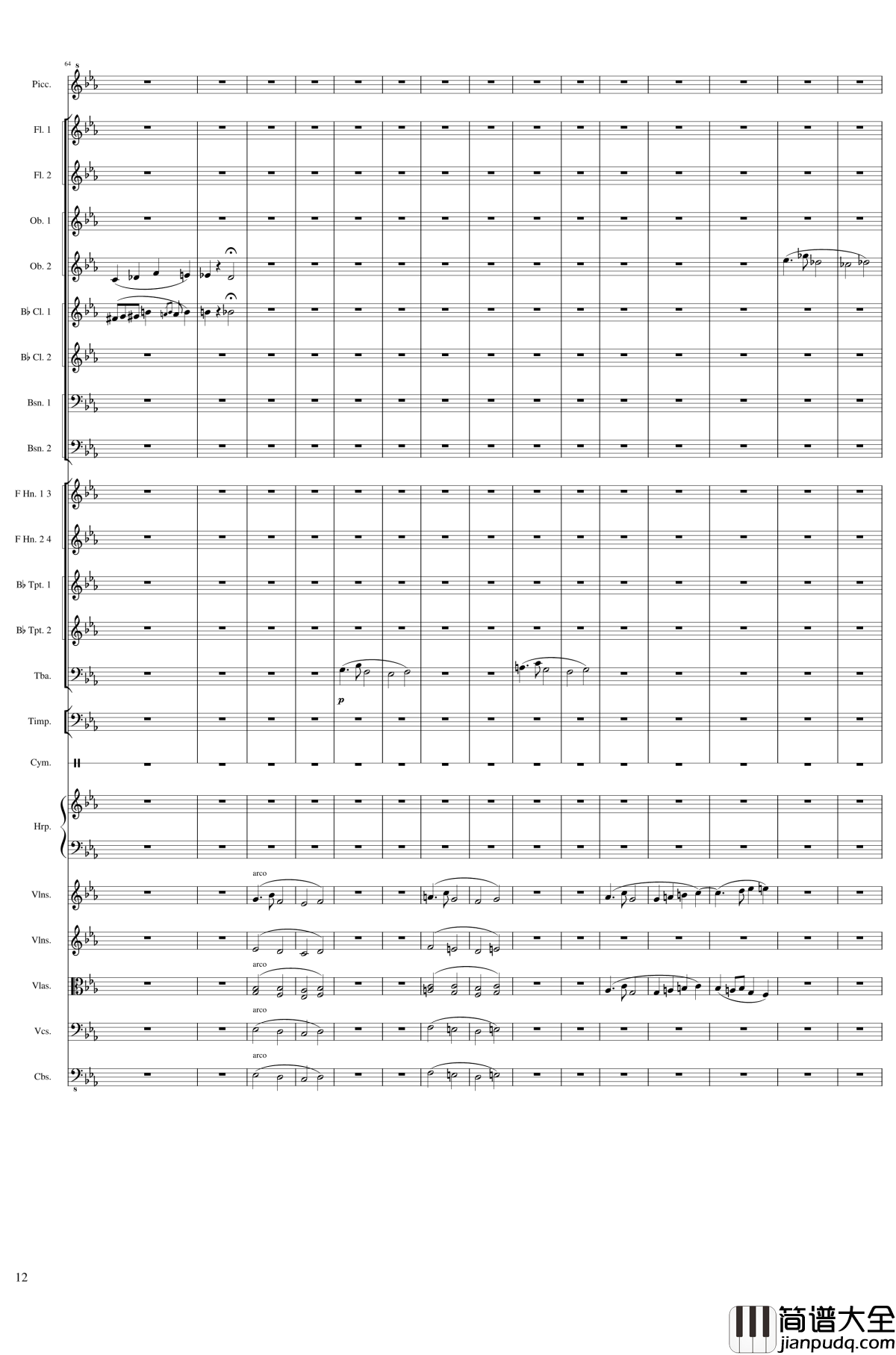 Symphonic_Poem_No.2,_Op.65钢琴谱_一个球
