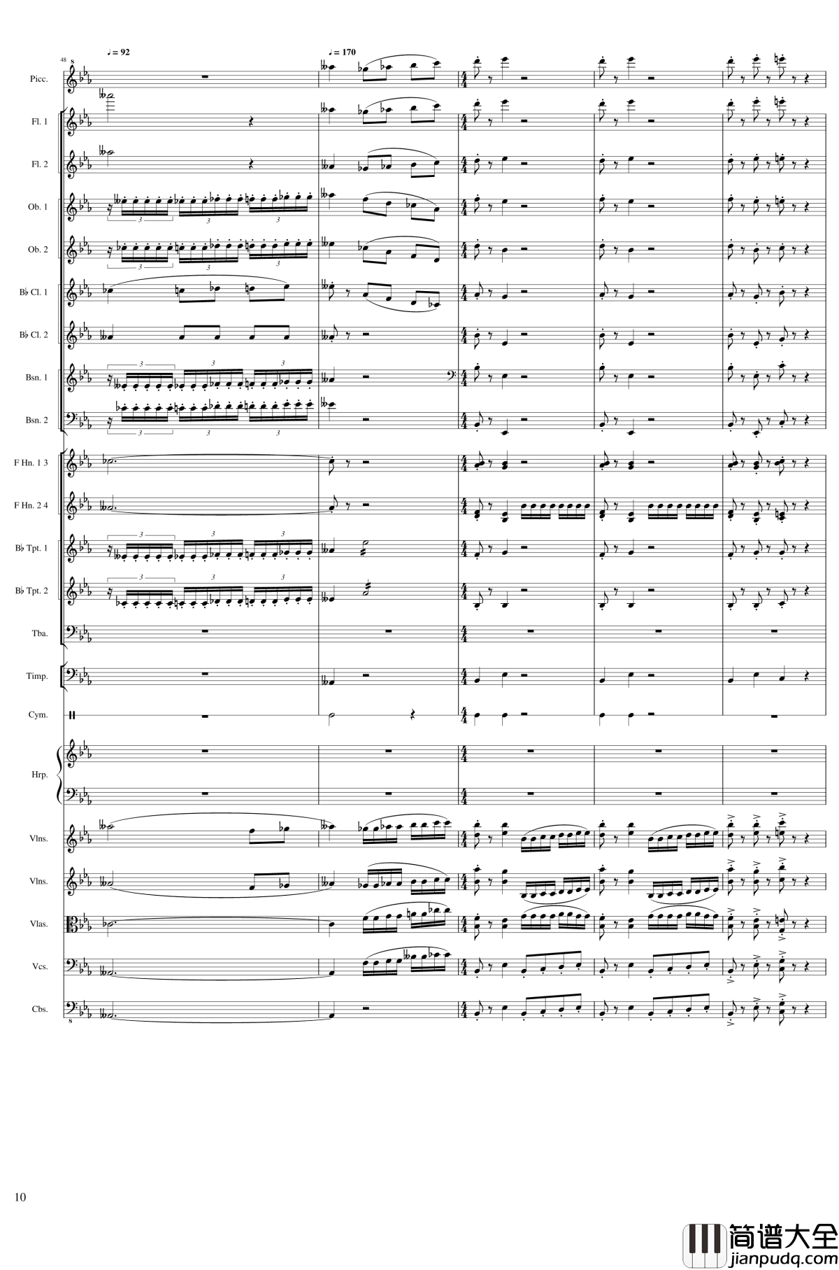 Symphonic_Poem_No.2,_Op.65钢琴谱_一个球