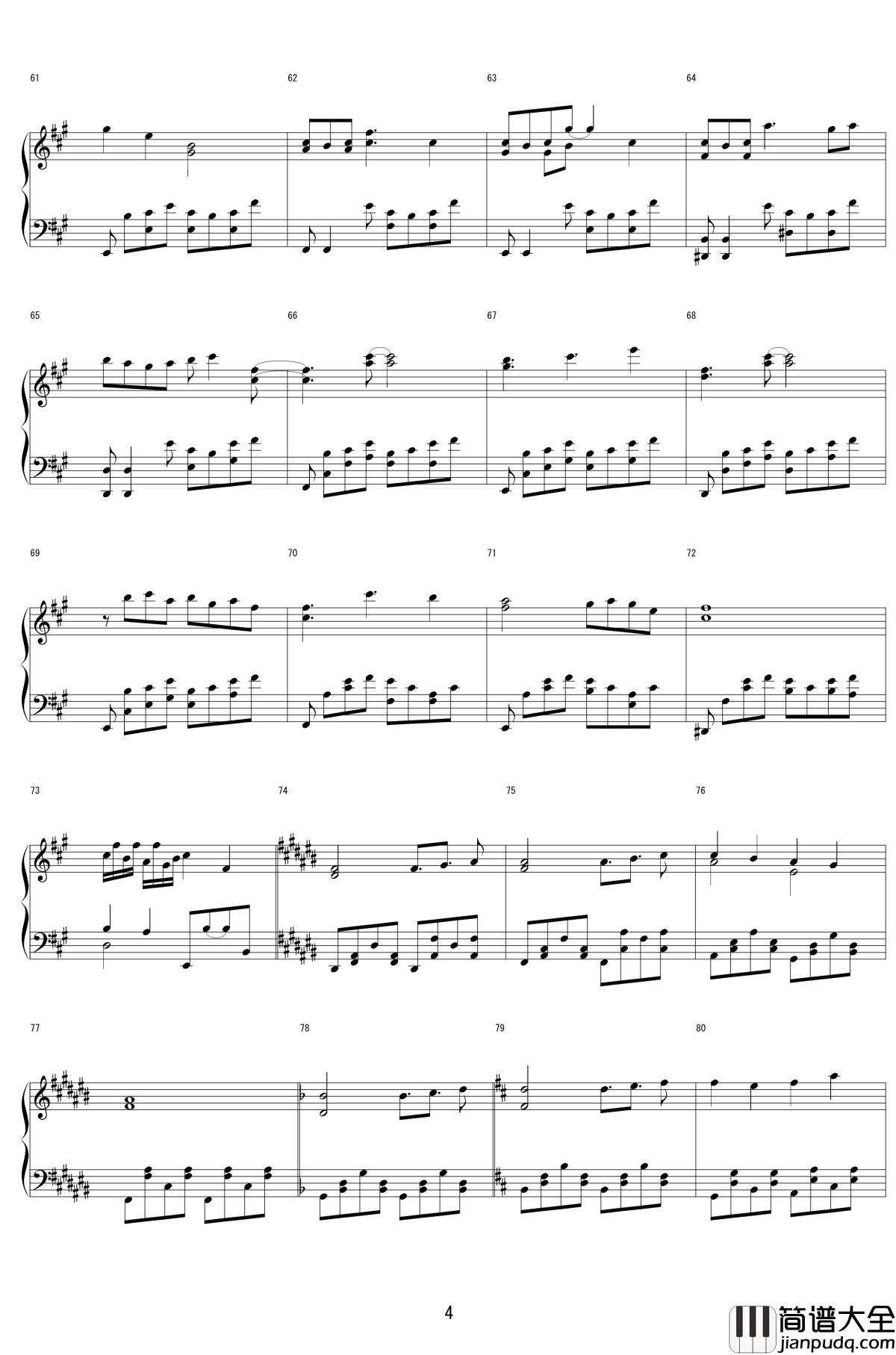 少女曾见的日本原风景钢琴谱_东方风神录_东方project