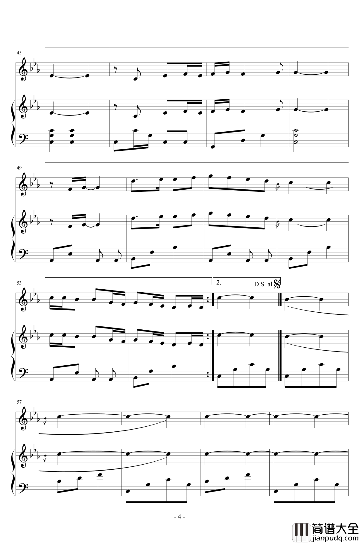 小小一粒沙_钢琴谱_宿雨涵