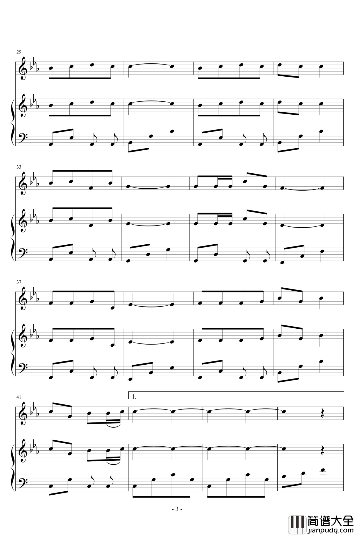 小小一粒沙_钢琴谱_宿雨涵