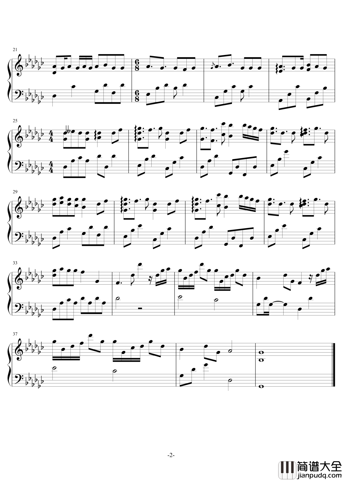 天ノ弱钢琴谱_昼夜版