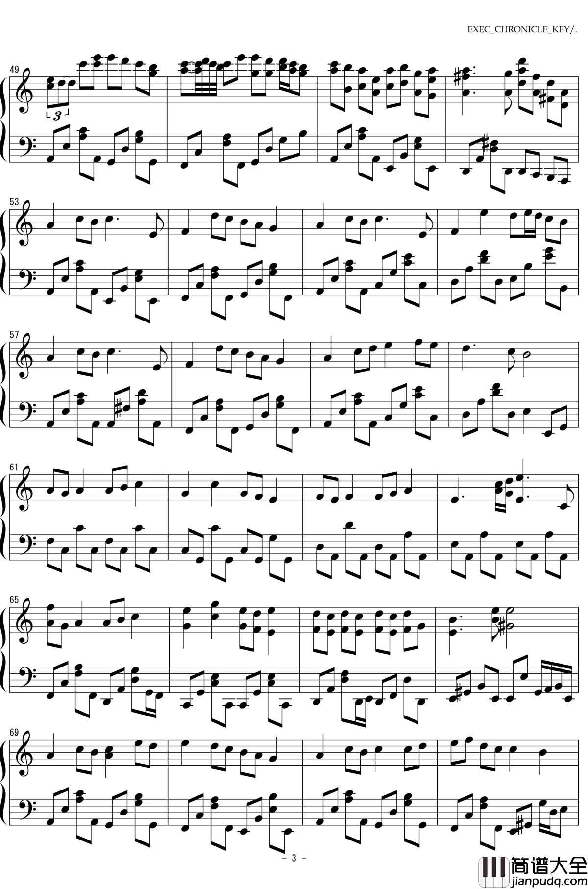 EXEC_CHRONICLE_KEY钢琴谱_单人用_魔塔大陆