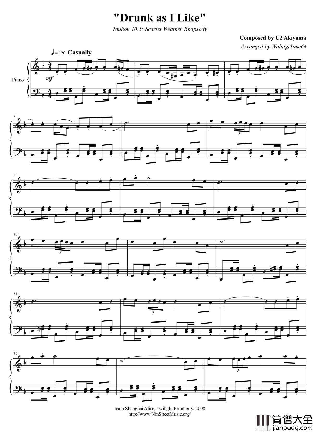 冷吟闲碎钢琴谱_东方绯想天_东方project