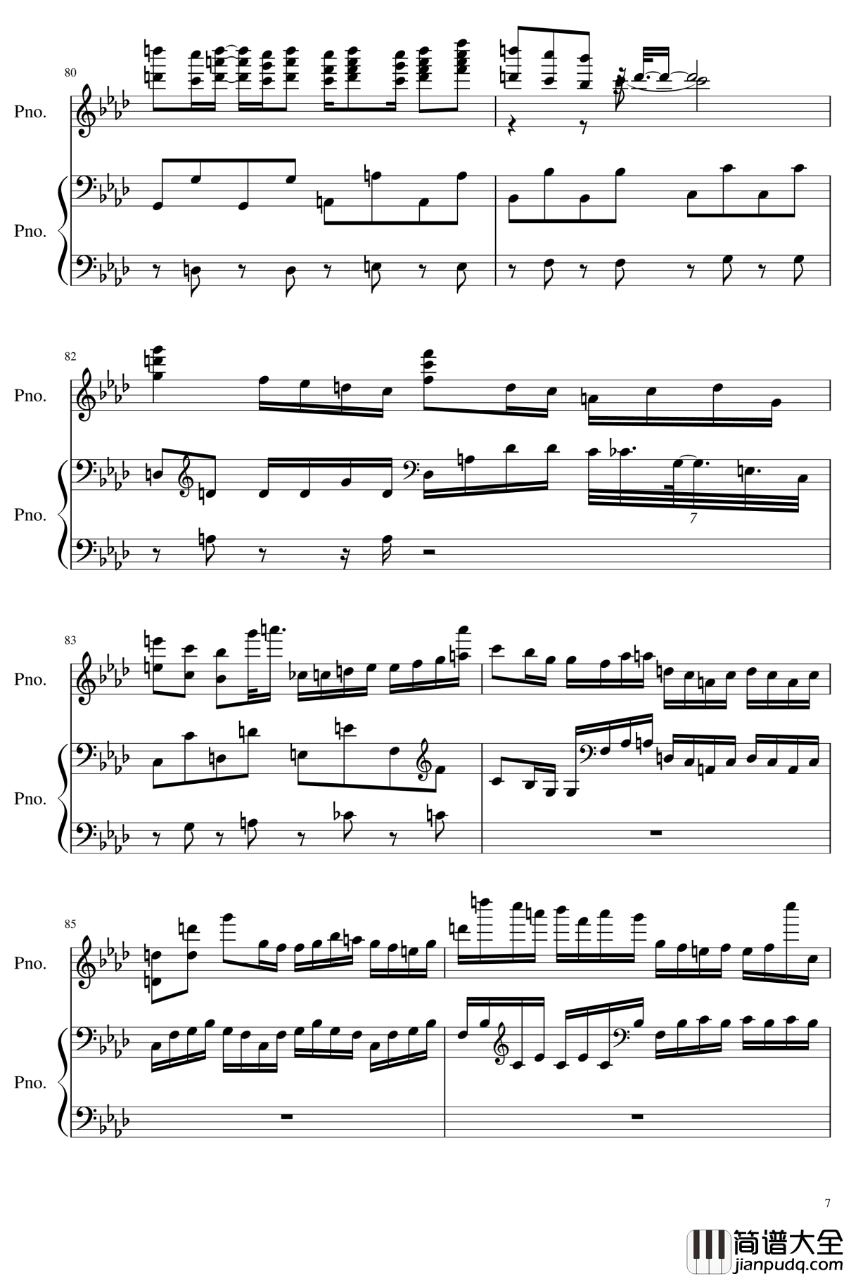 孤独月钢琴谱_东方二次创作_东方project