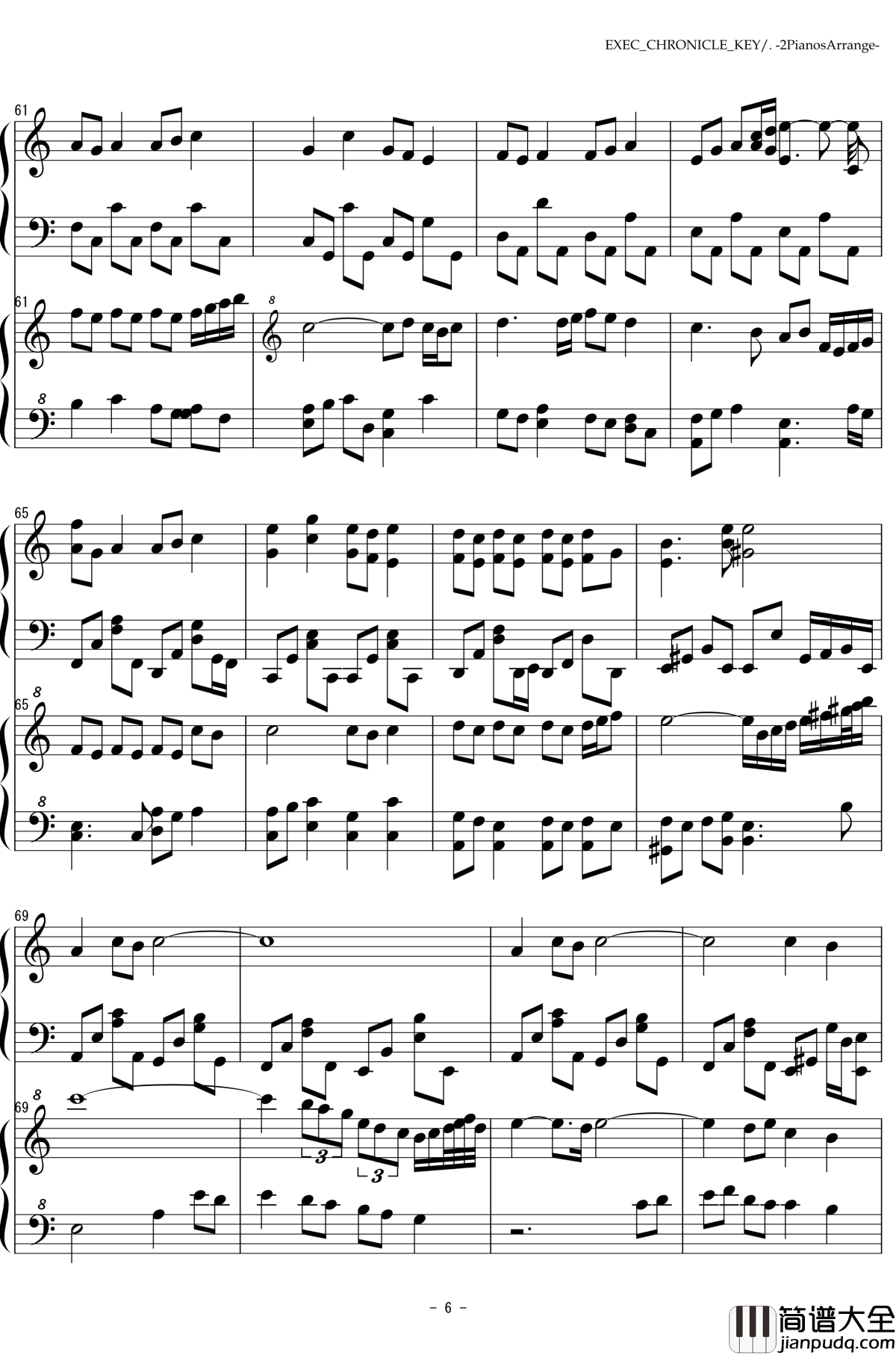 EXEC_CHRONICLE_KEY钢琴谱_双钢琴_魔塔大陆