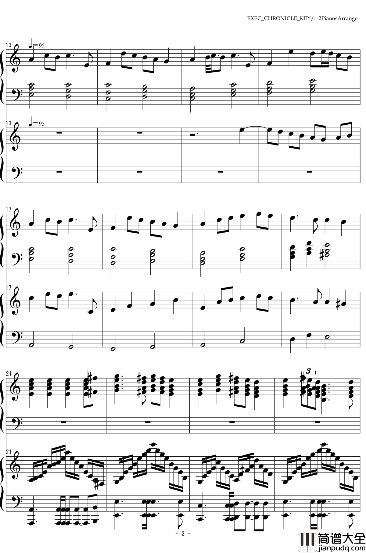 EXEC_CHRONICLE_KEY钢琴谱_双钢琴_魔塔大陆