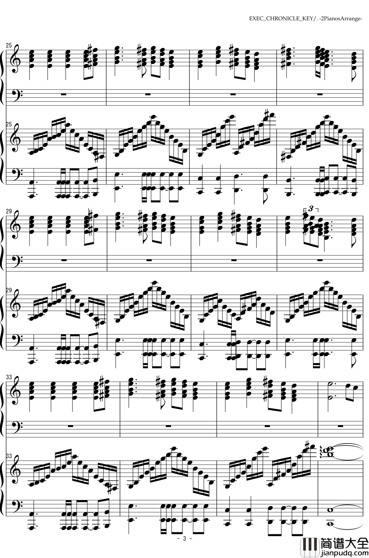 EXEC_CHRONICLE_KEY钢琴谱_双钢琴_魔塔大陆