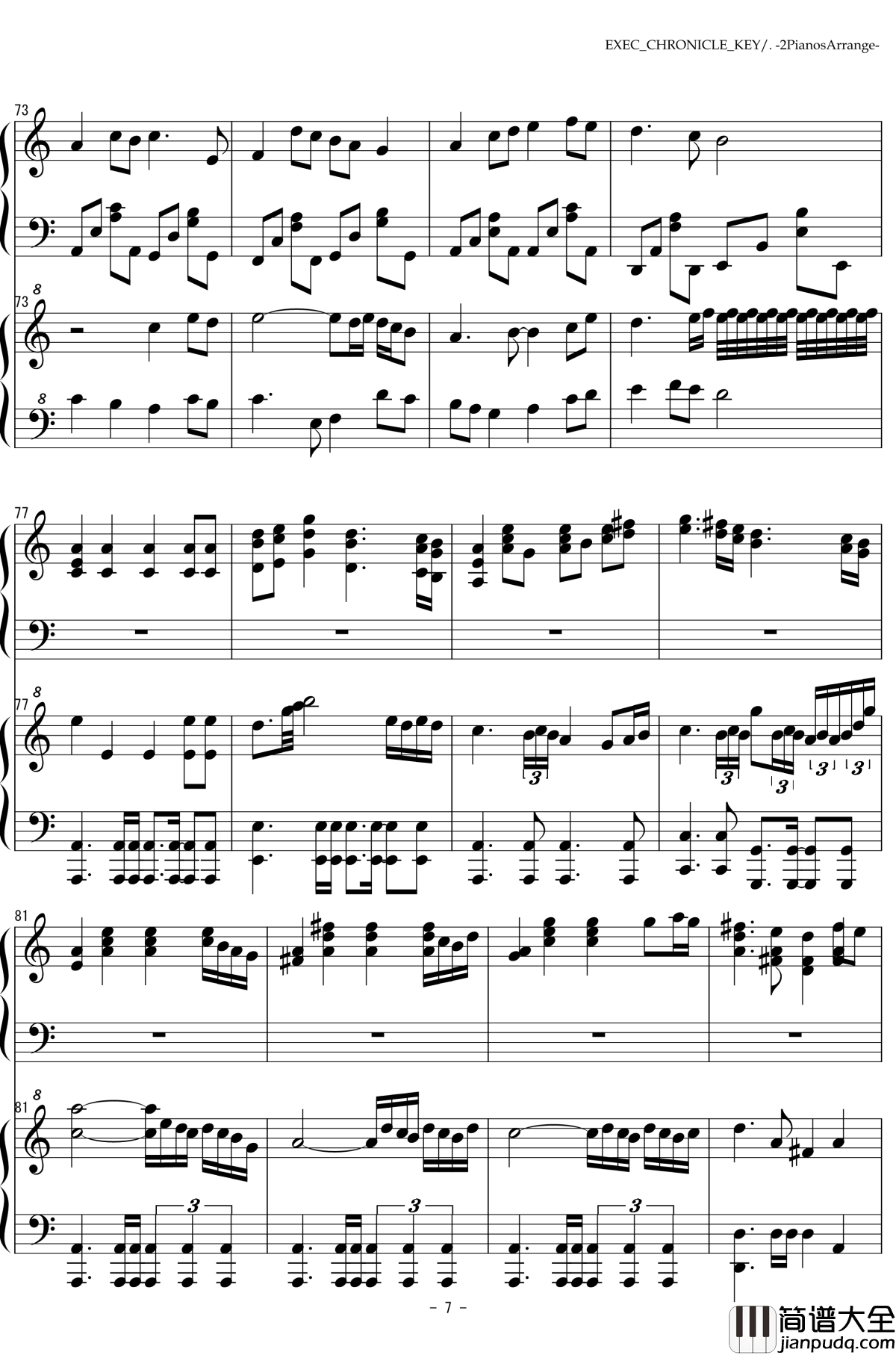 EXEC_CHRONICLE_KEY钢琴谱_双钢琴_魔塔大陆