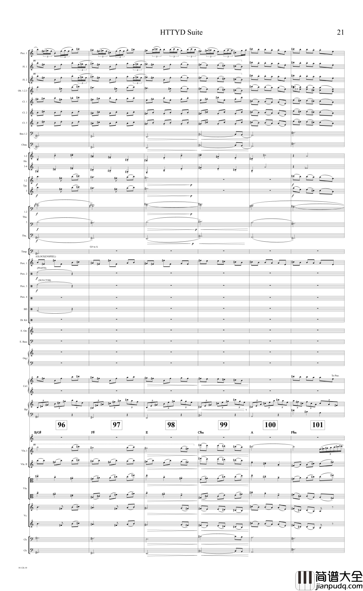 How_to_train_your_dragon_Suite钢琴谱_驯龙高手