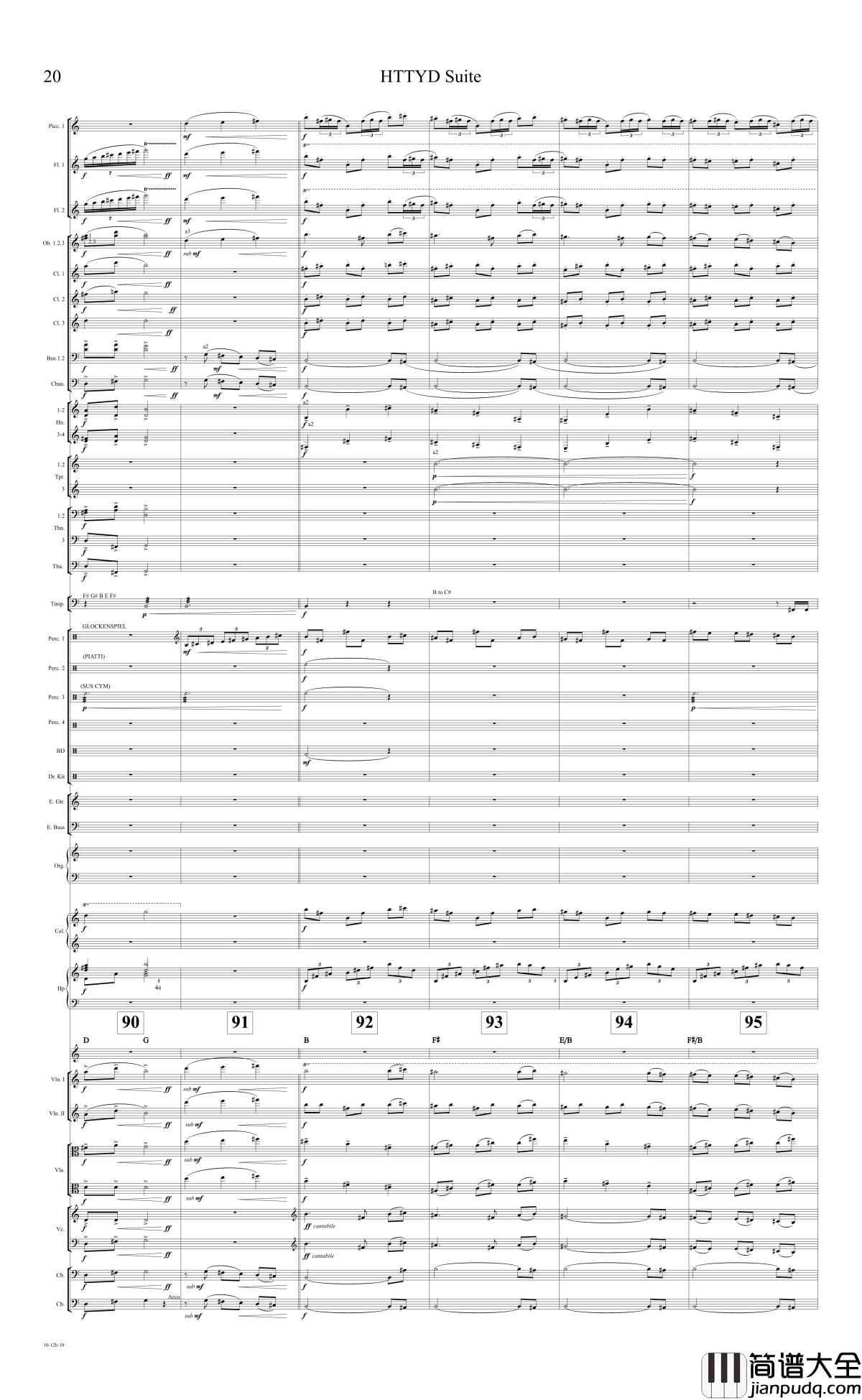 How_to_train_your_dragon_Suite钢琴谱_驯龙高手