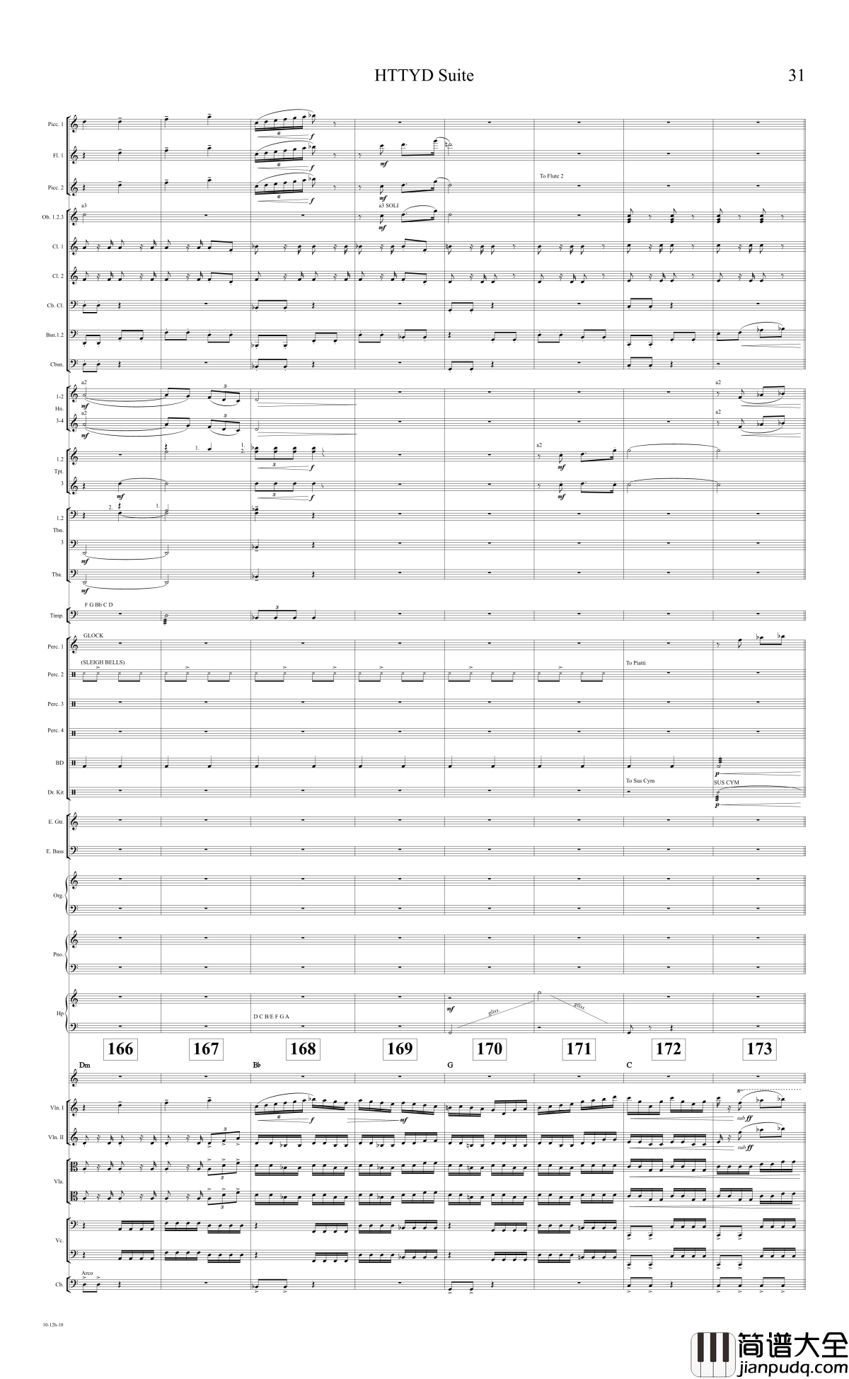 How_to_train_your_dragon_Suite钢琴谱_驯龙高手