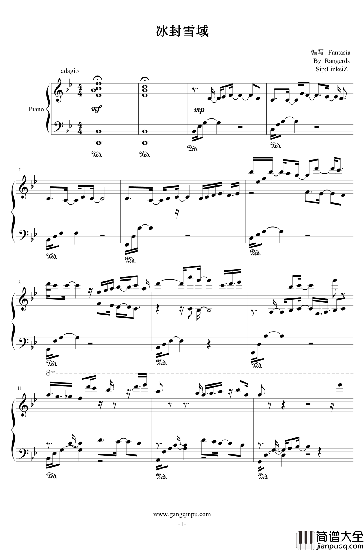 冰封雪域钢琴谱_简_冒险岛