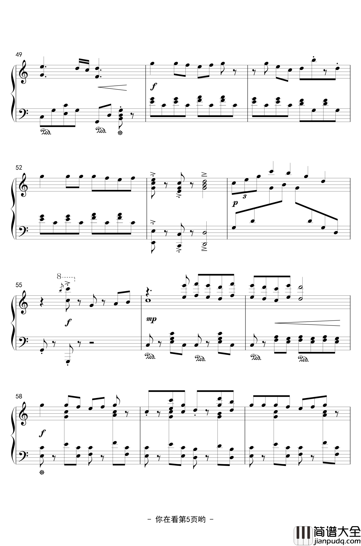 血小板角色歌钢琴谱_工作细胞_先生あのね