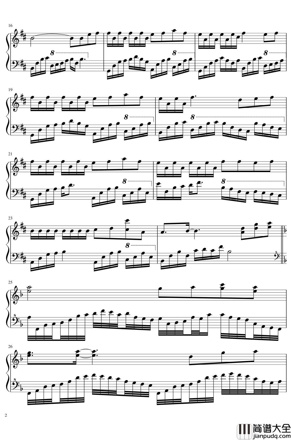 归雁钢琴谱_月吟诗