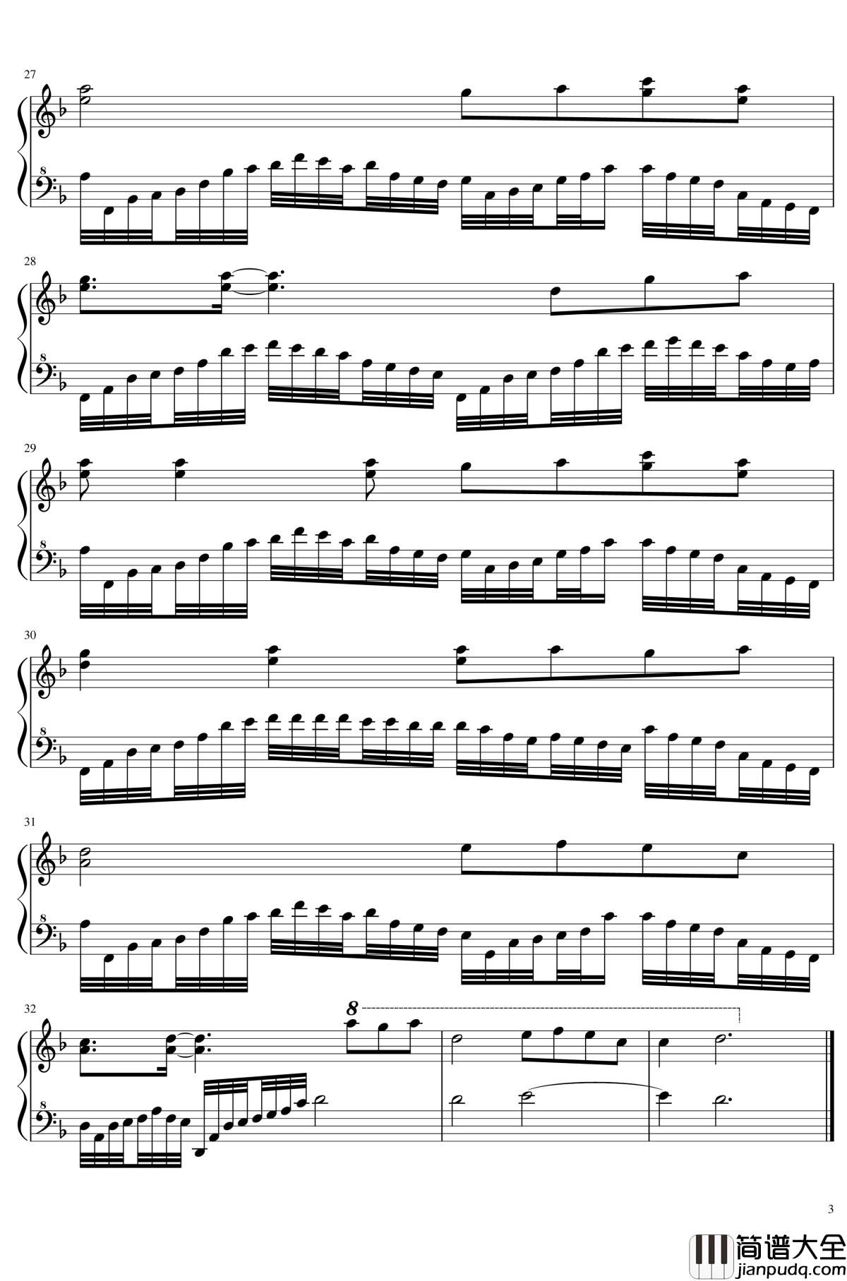 归雁钢琴谱_月吟诗