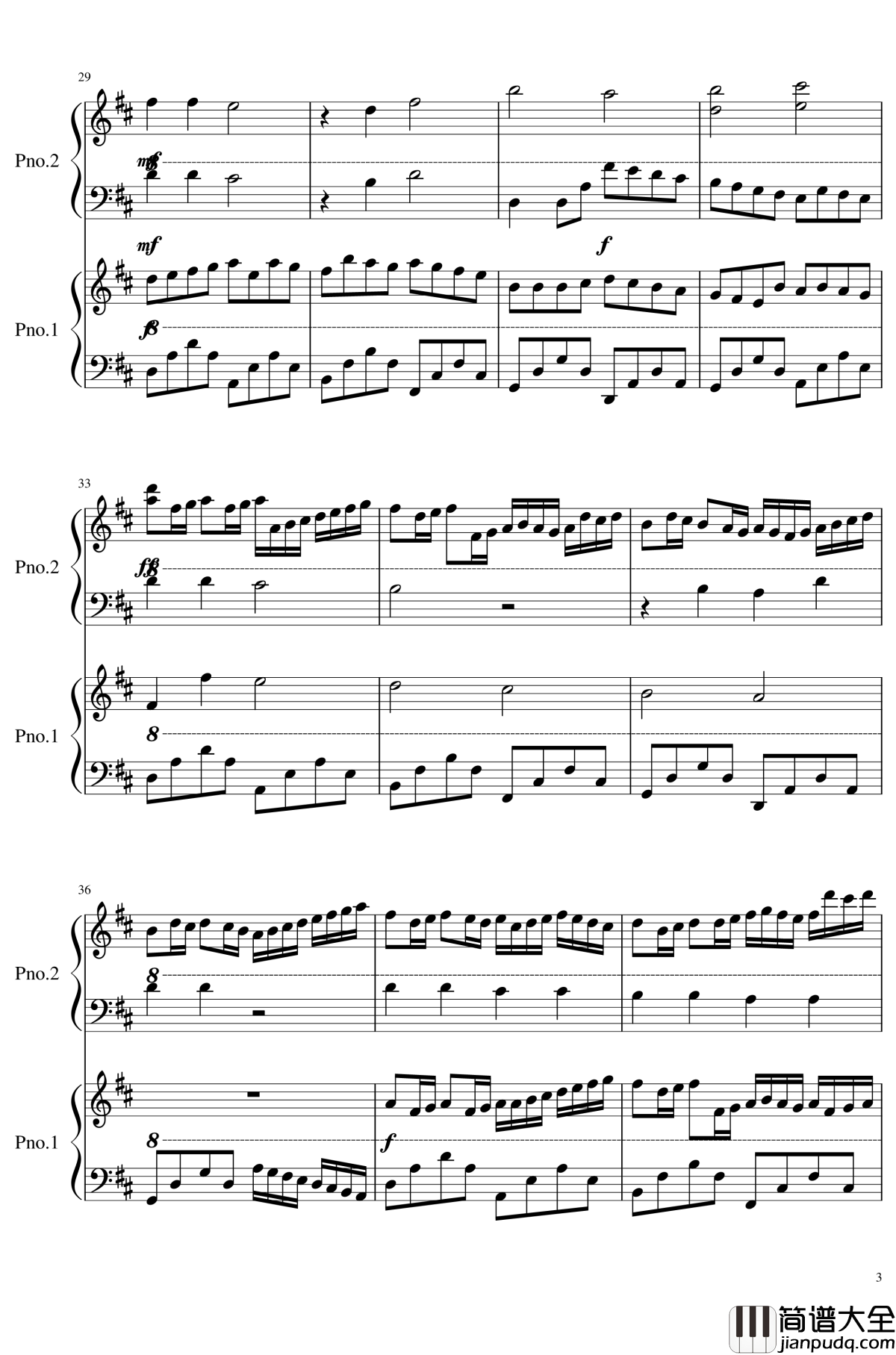 卡农四手联弹钢琴谱_帕赫贝尔_Pachelbel