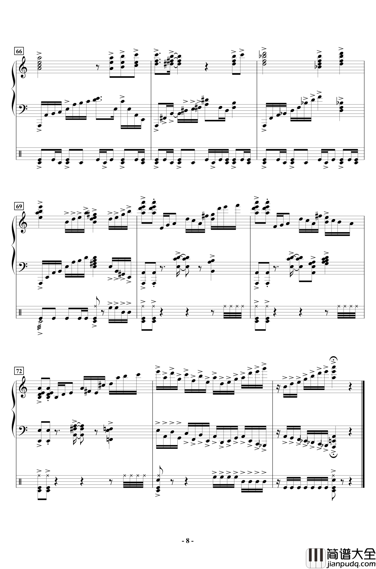 組曲の行方钢琴谱_H.B_STUDIO