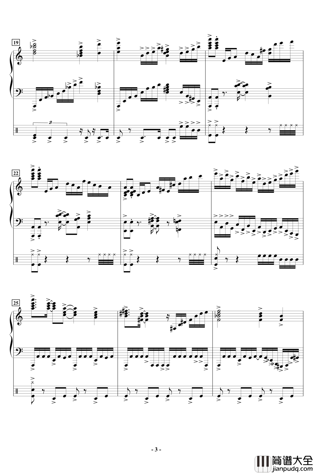 組曲の行方钢琴谱_H.B_STUDIO