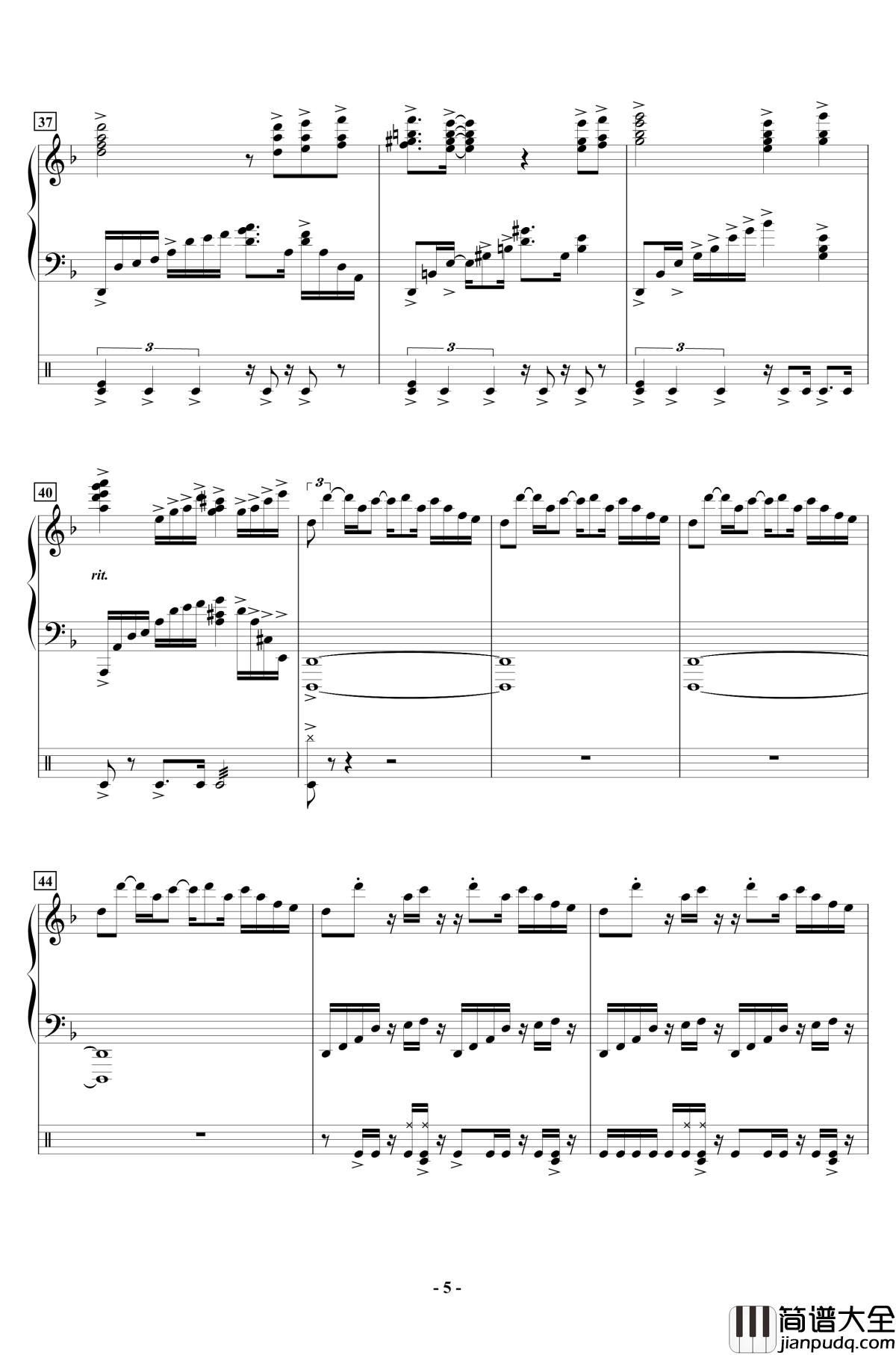 組曲の行方钢琴谱_H.B_STUDIO