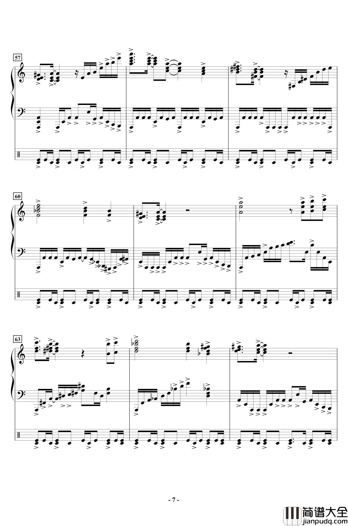 組曲の行方钢琴谱_H.B_STUDIO