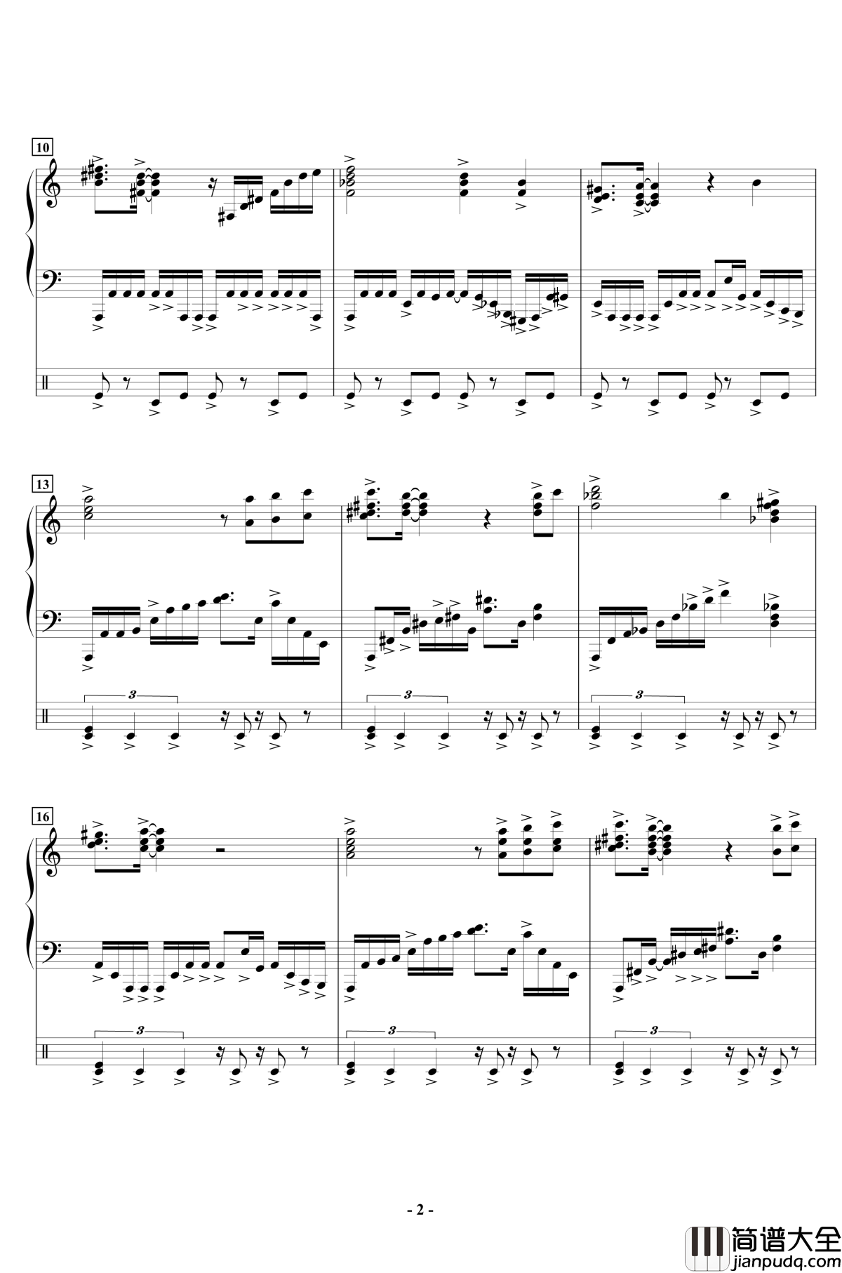 組曲の行方钢琴谱_H.B_STUDIO