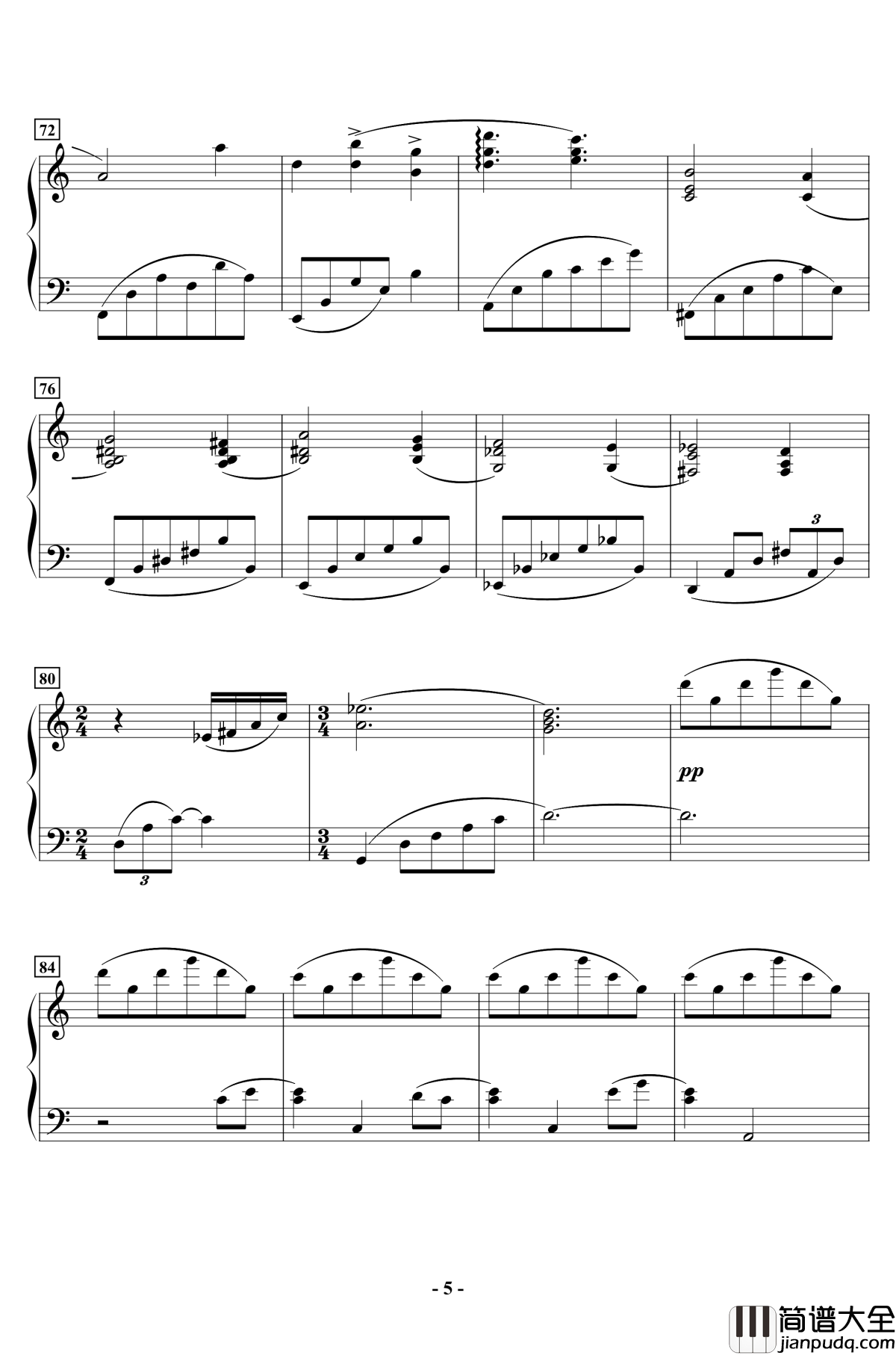 Animenz_Live_2016钢琴谱_世界の約束_Animenz