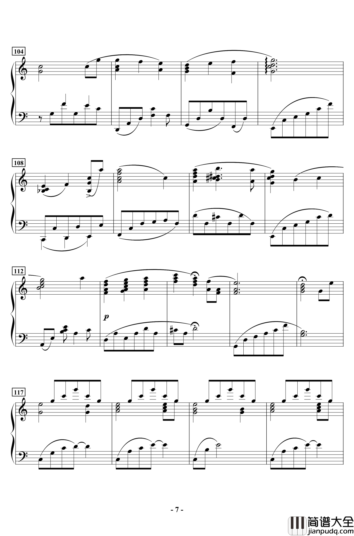 Animenz_Live_2016钢琴谱_世界の約束_Animenz