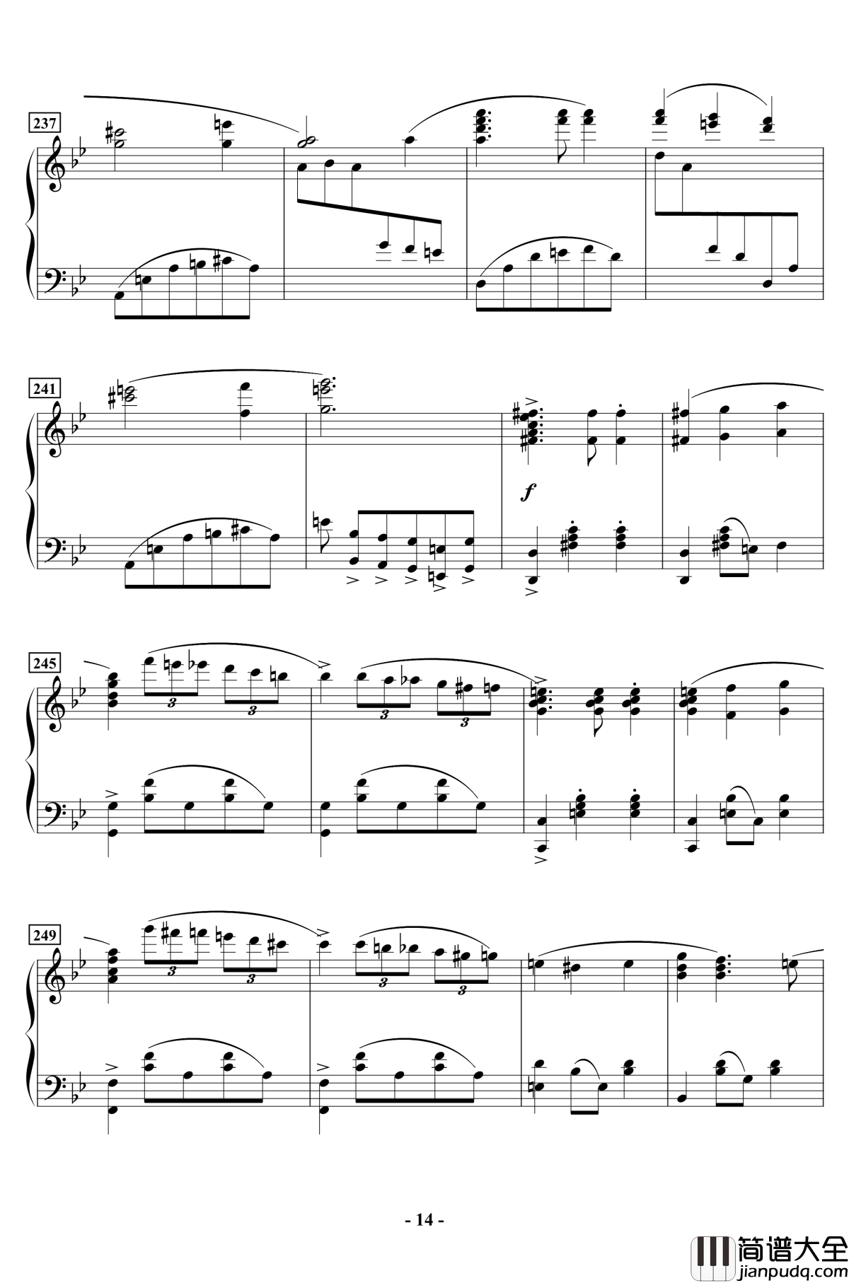 Animenz_Live_2016钢琴谱_世界の約束_Animenz