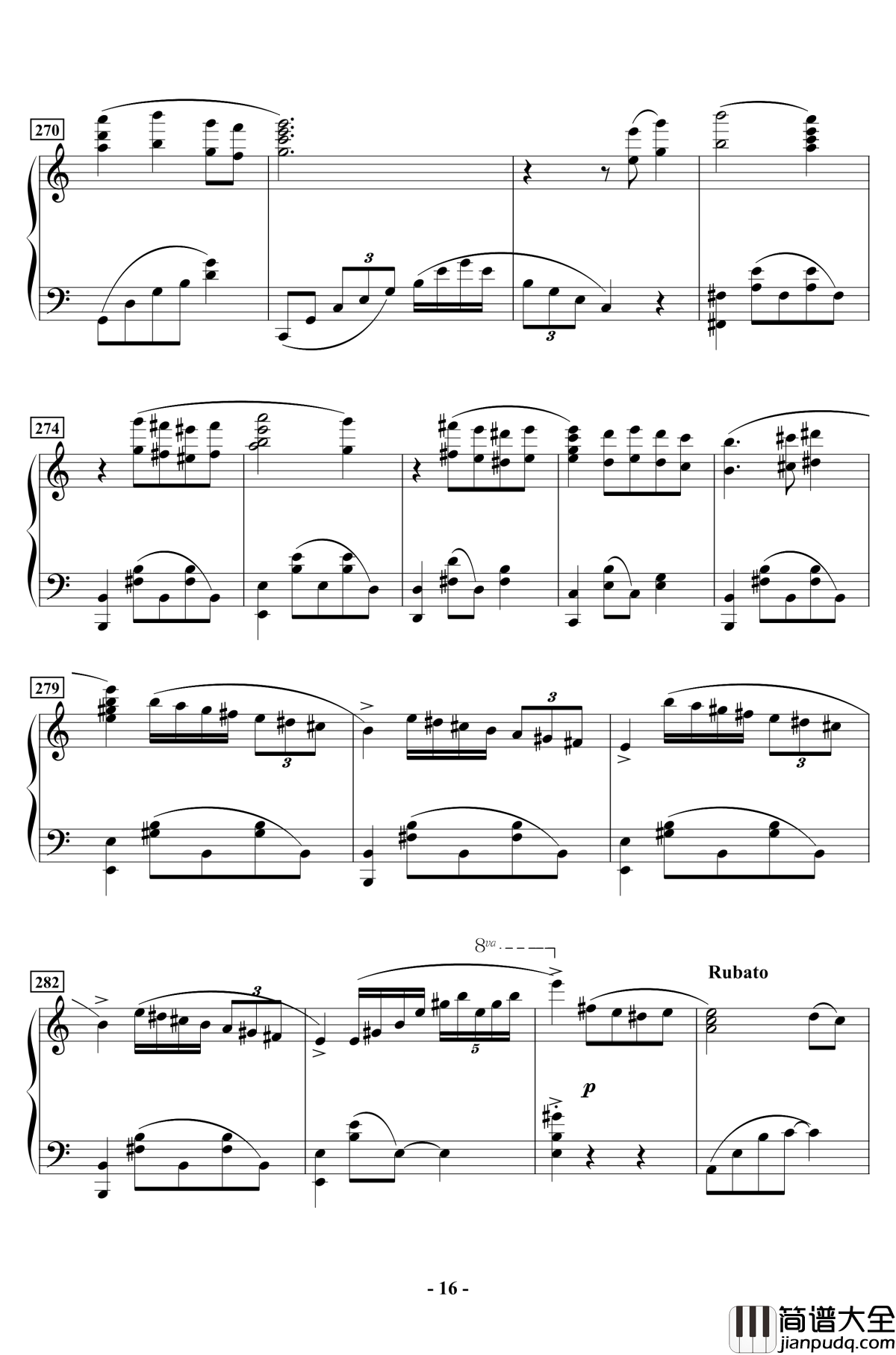 Animenz_Live_2016钢琴谱_世界の約束_Animenz