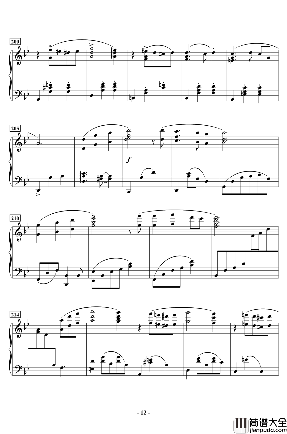 Animenz_Live_2016钢琴谱_世界の約束_Animenz