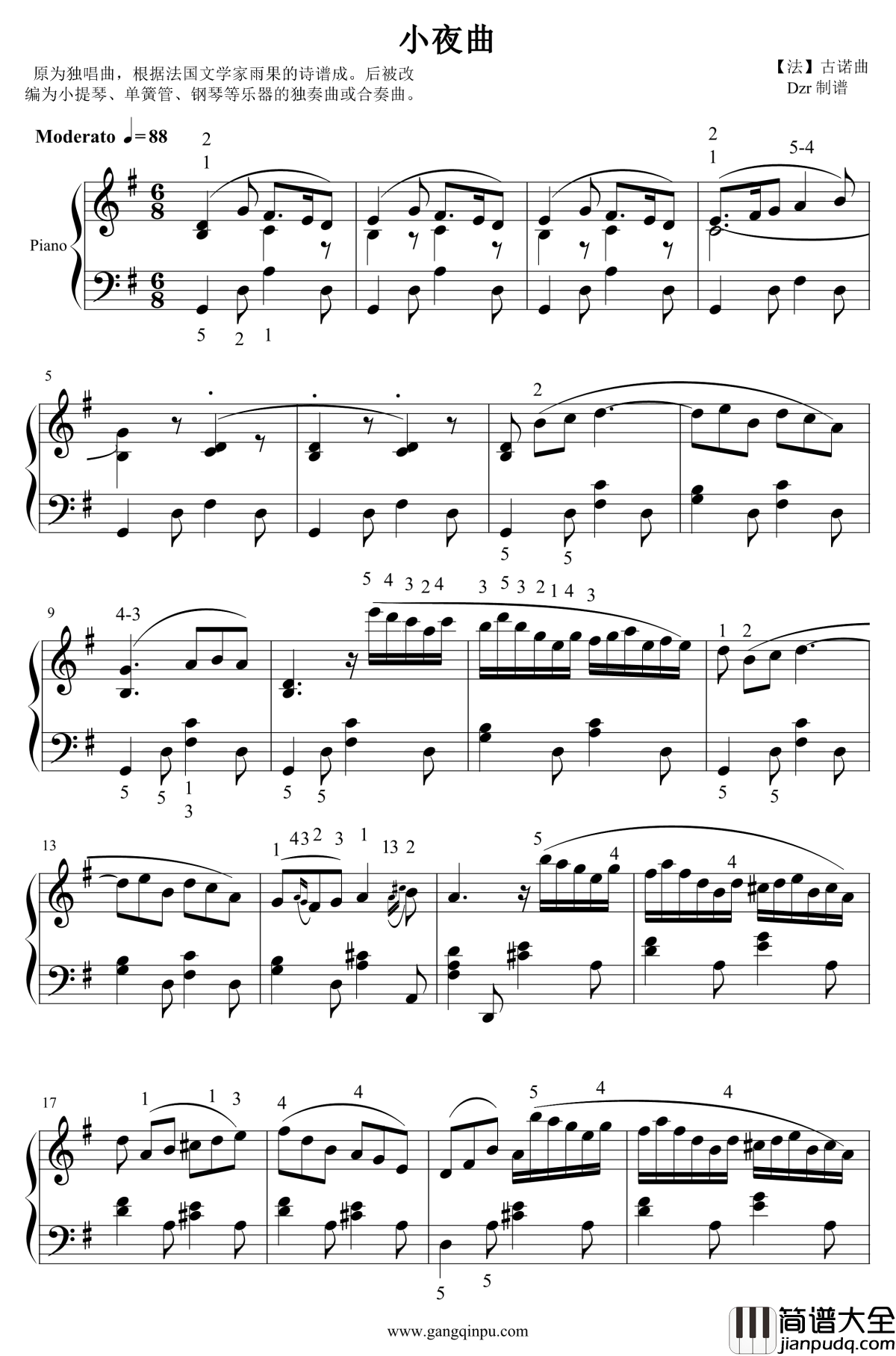 小夜曲钢琴谱_古诺_Gounod