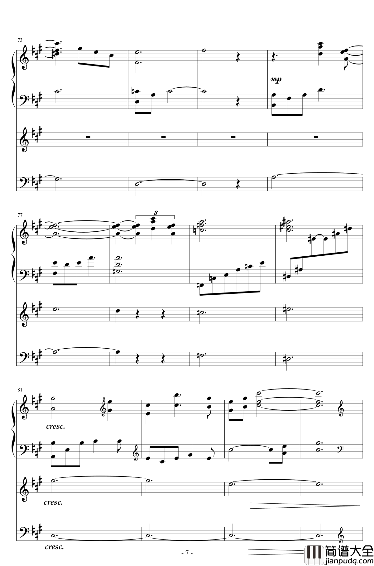 随风飘荡钢琴谱_天籁传声