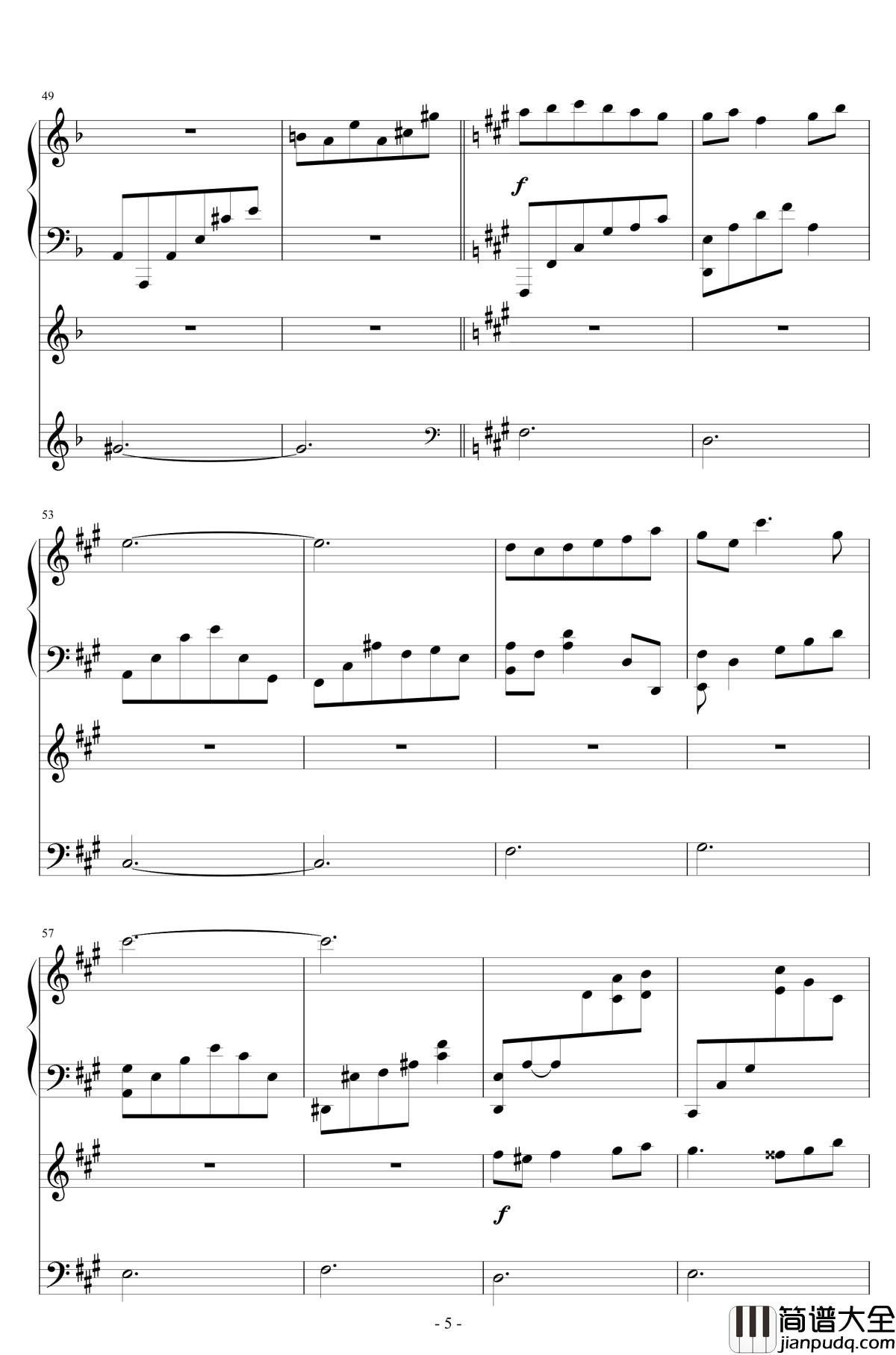 随风飘荡钢琴谱_天籁传声