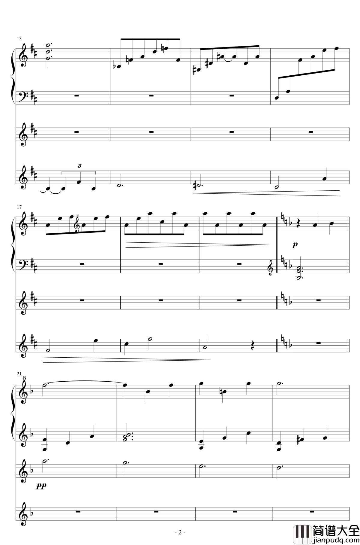 随风飘荡钢琴谱_天籁传声