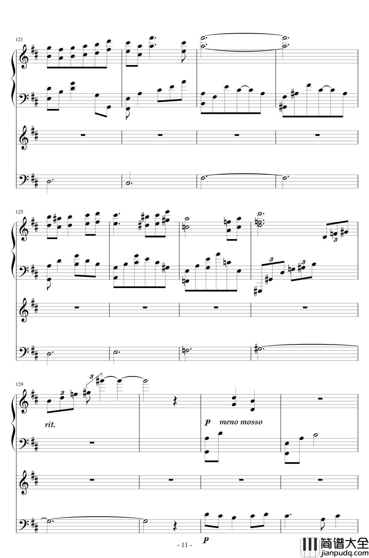 随风飘荡钢琴谱_天籁传声