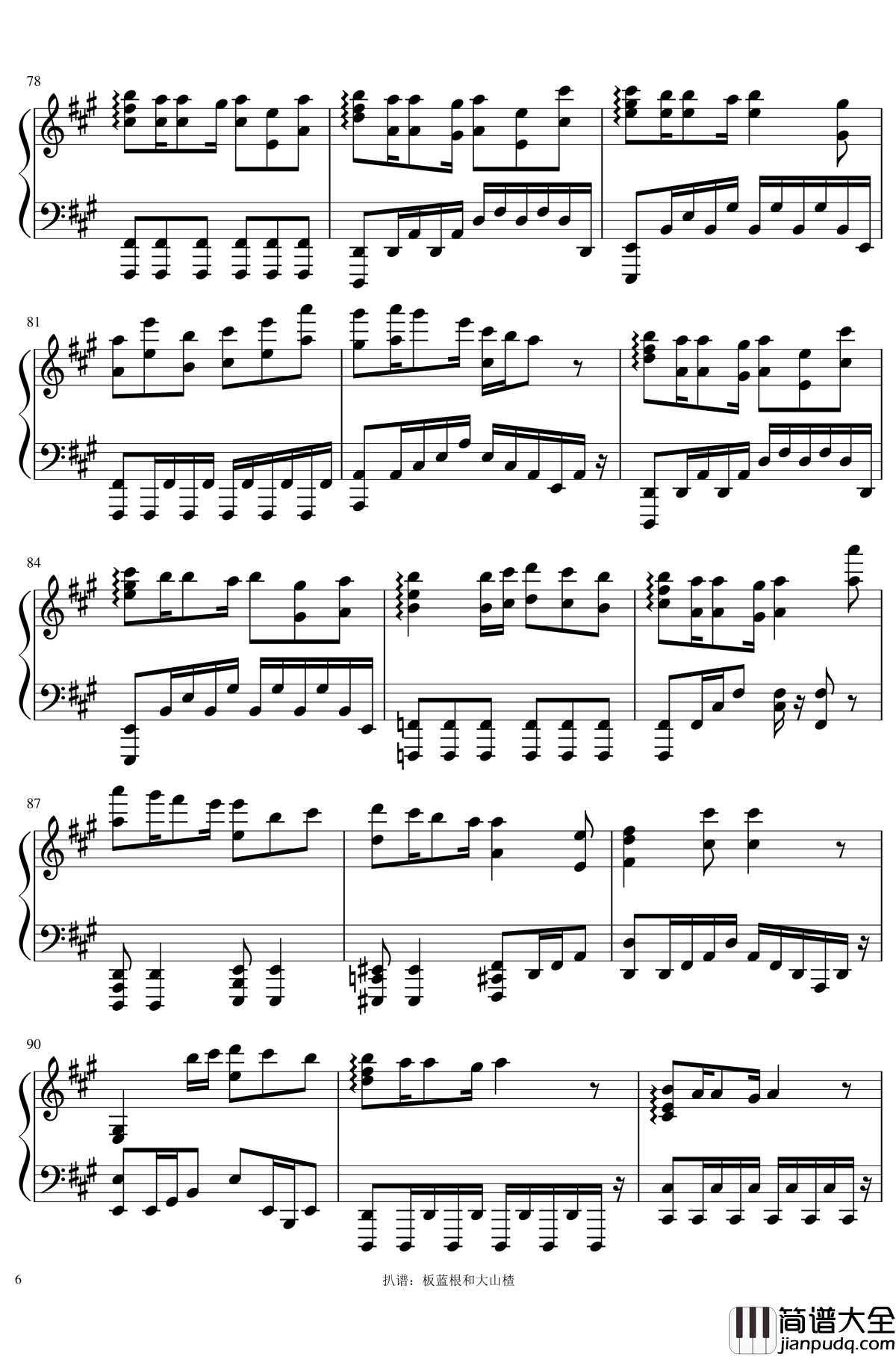 猫ハ風ニ憧レル钢琴谱_触手猴_まらしい