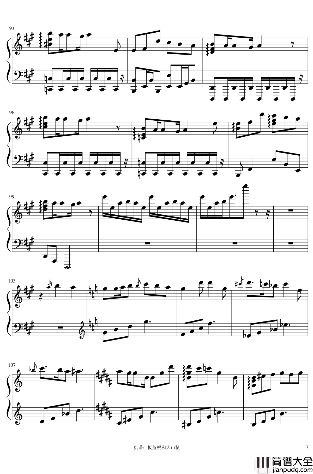 猫ハ風ニ憧レル钢琴谱_触手猴_まらしい