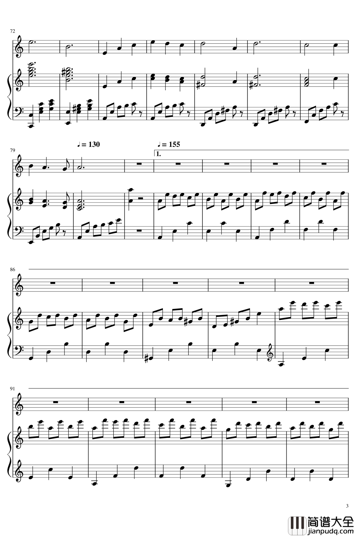 好人好梦钢琴谱_孙悦