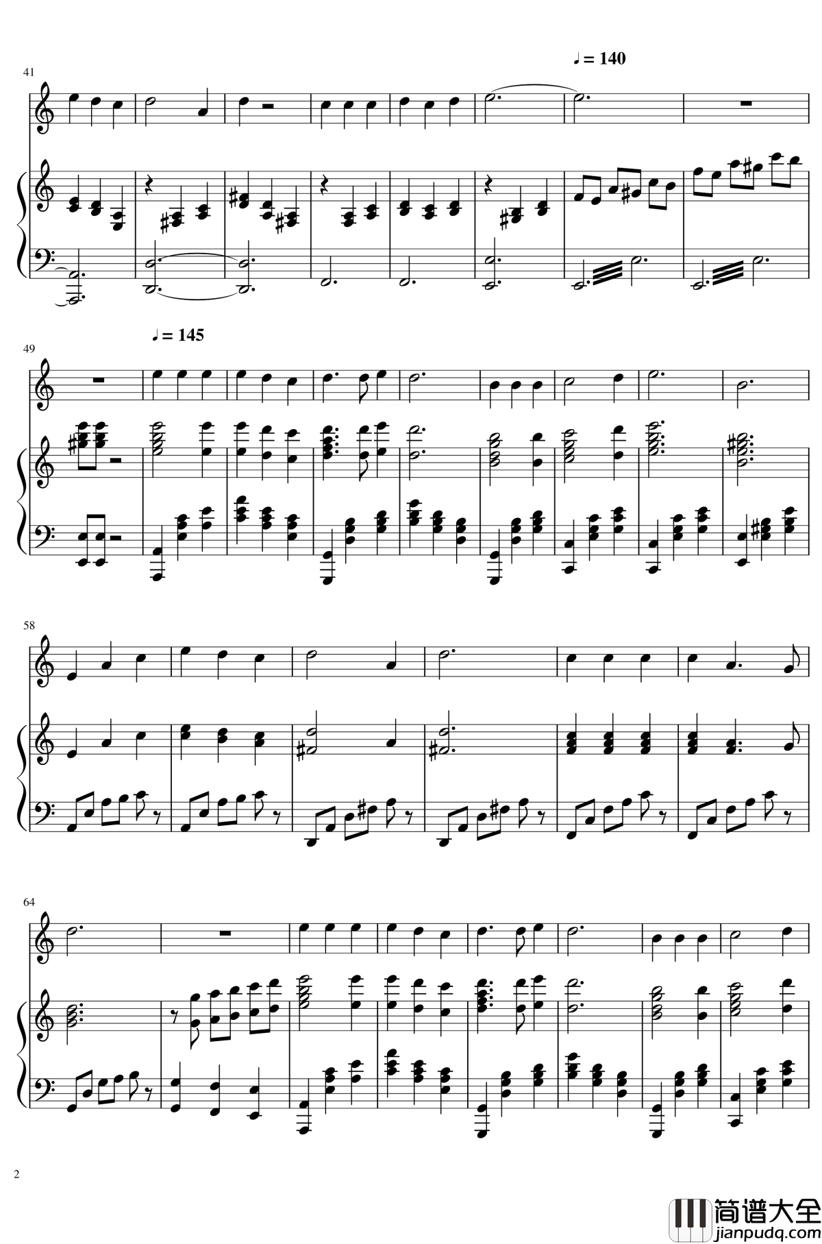 好人好梦钢琴谱_孙悦