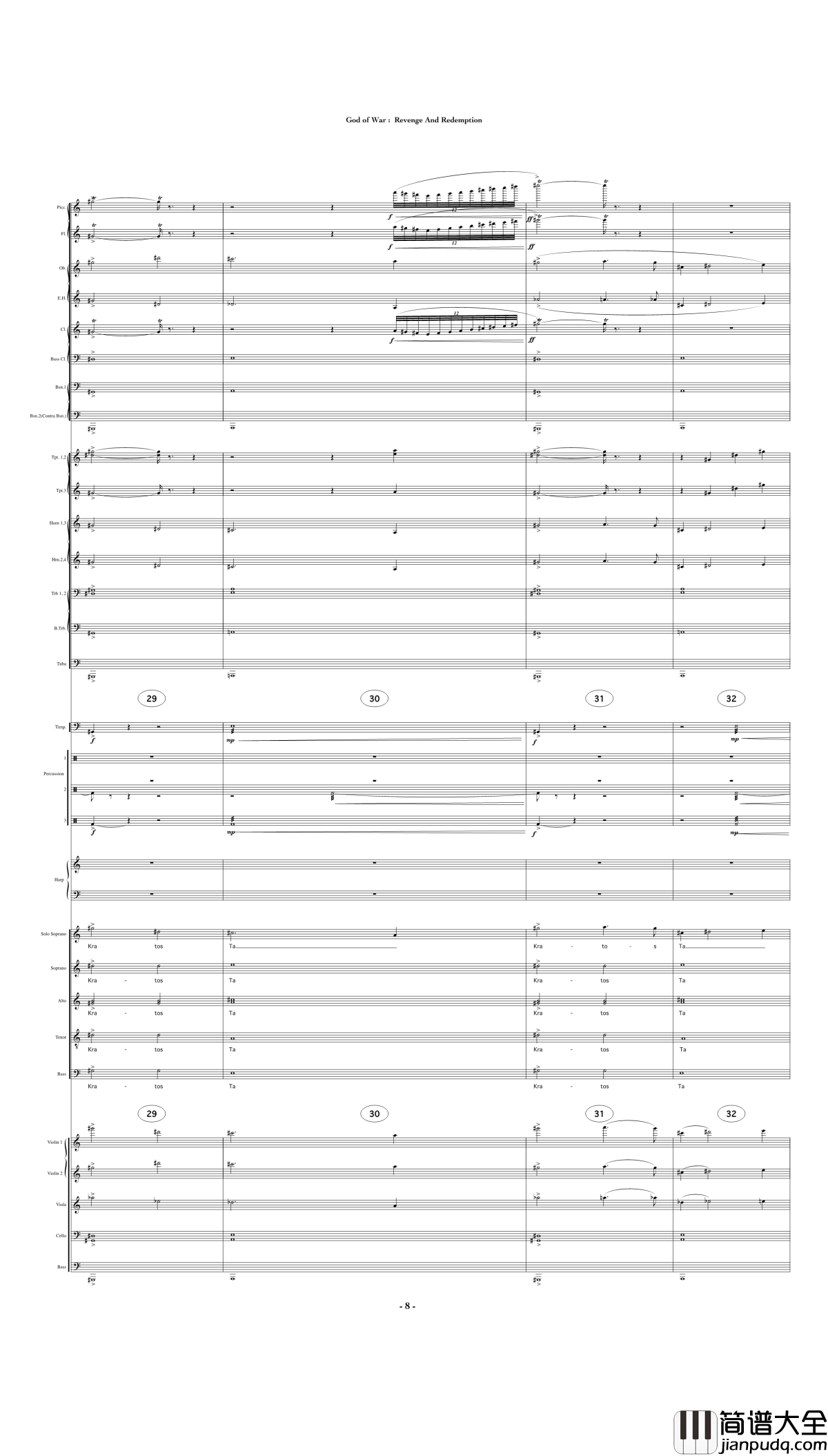 God_of_War:_Revenge_and_Redemption钢琴谱_Gerard_K._Marino