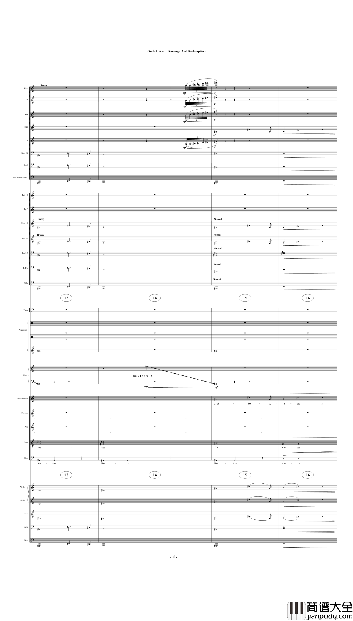 God_of_War:_Revenge_and_Redemption钢琴谱_Gerard_K._Marino
