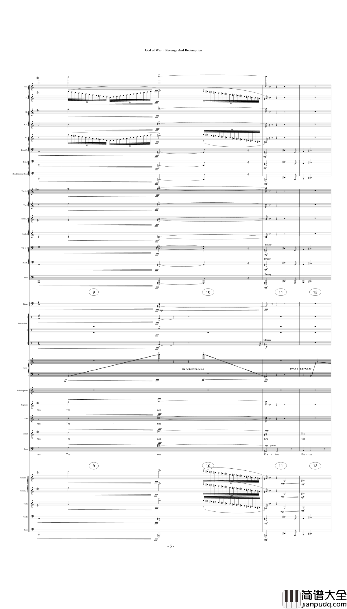 God_of_War:_Revenge_and_Redemption钢琴谱_Gerard_K._Marino