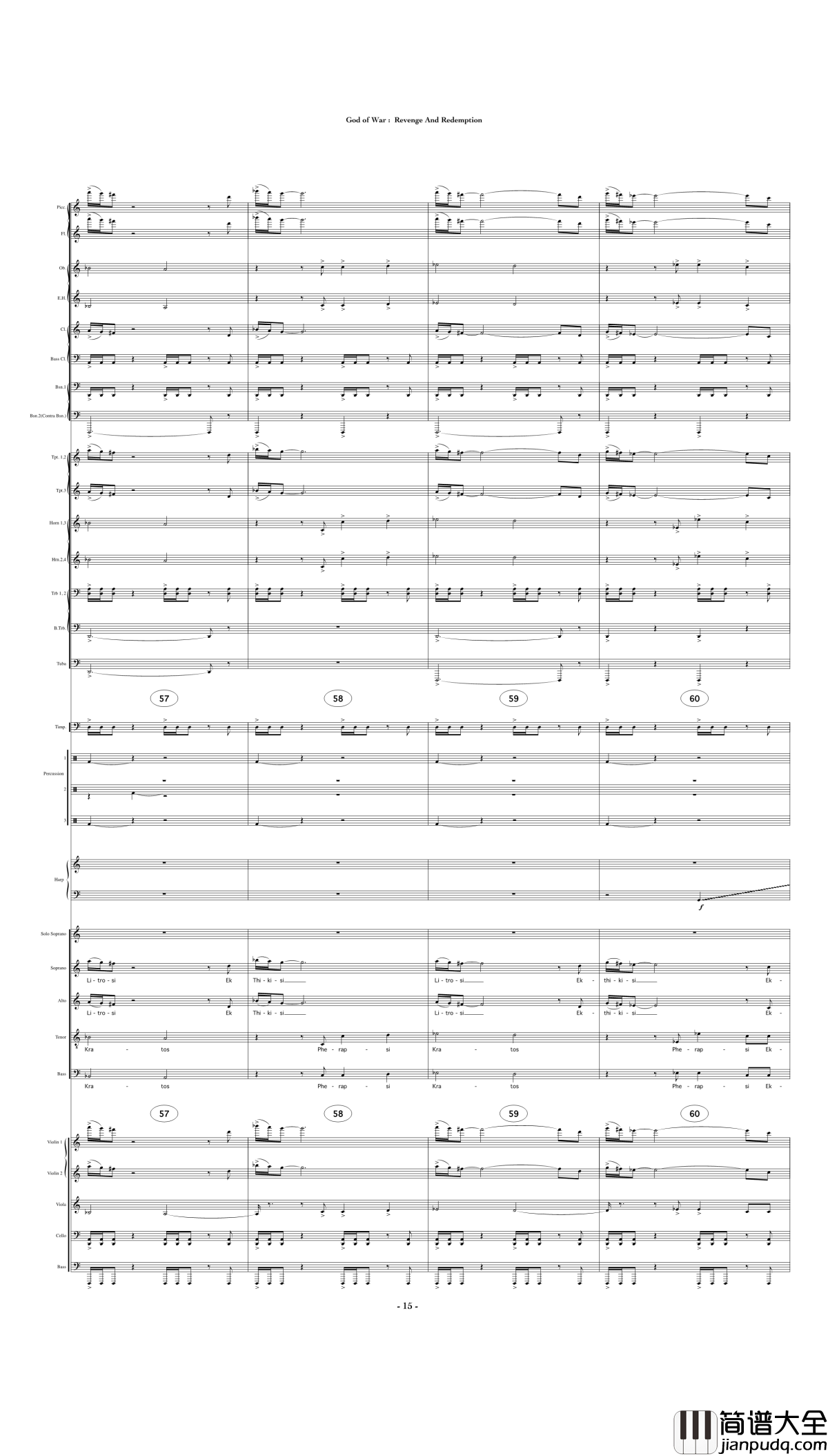 God_of_War:_Revenge_and_Redemption钢琴谱_Gerard_K._Marino