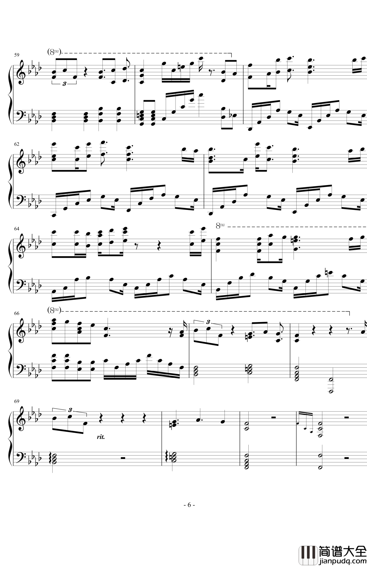 让酒钢琴谱_刘宇宁