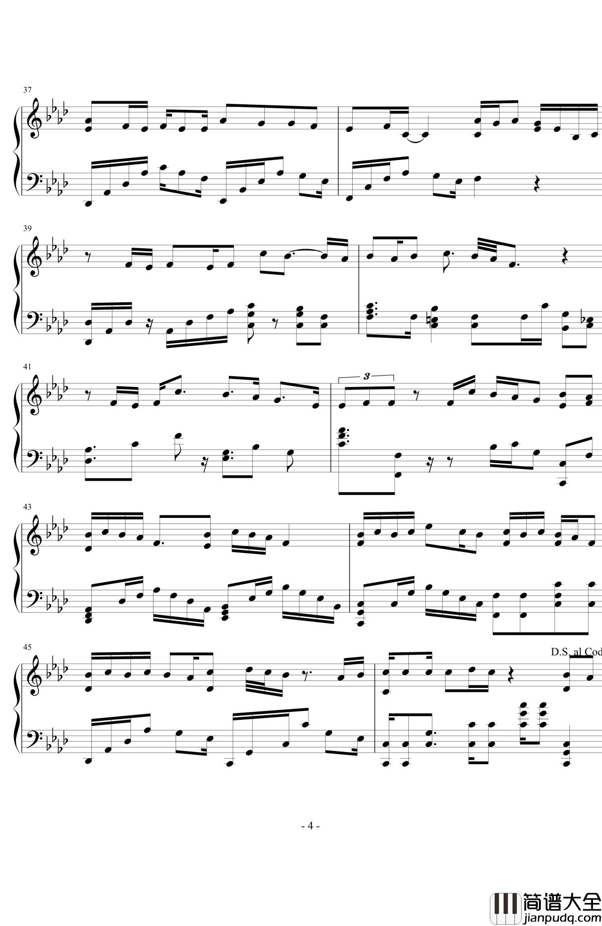 让酒钢琴谱_刘宇宁