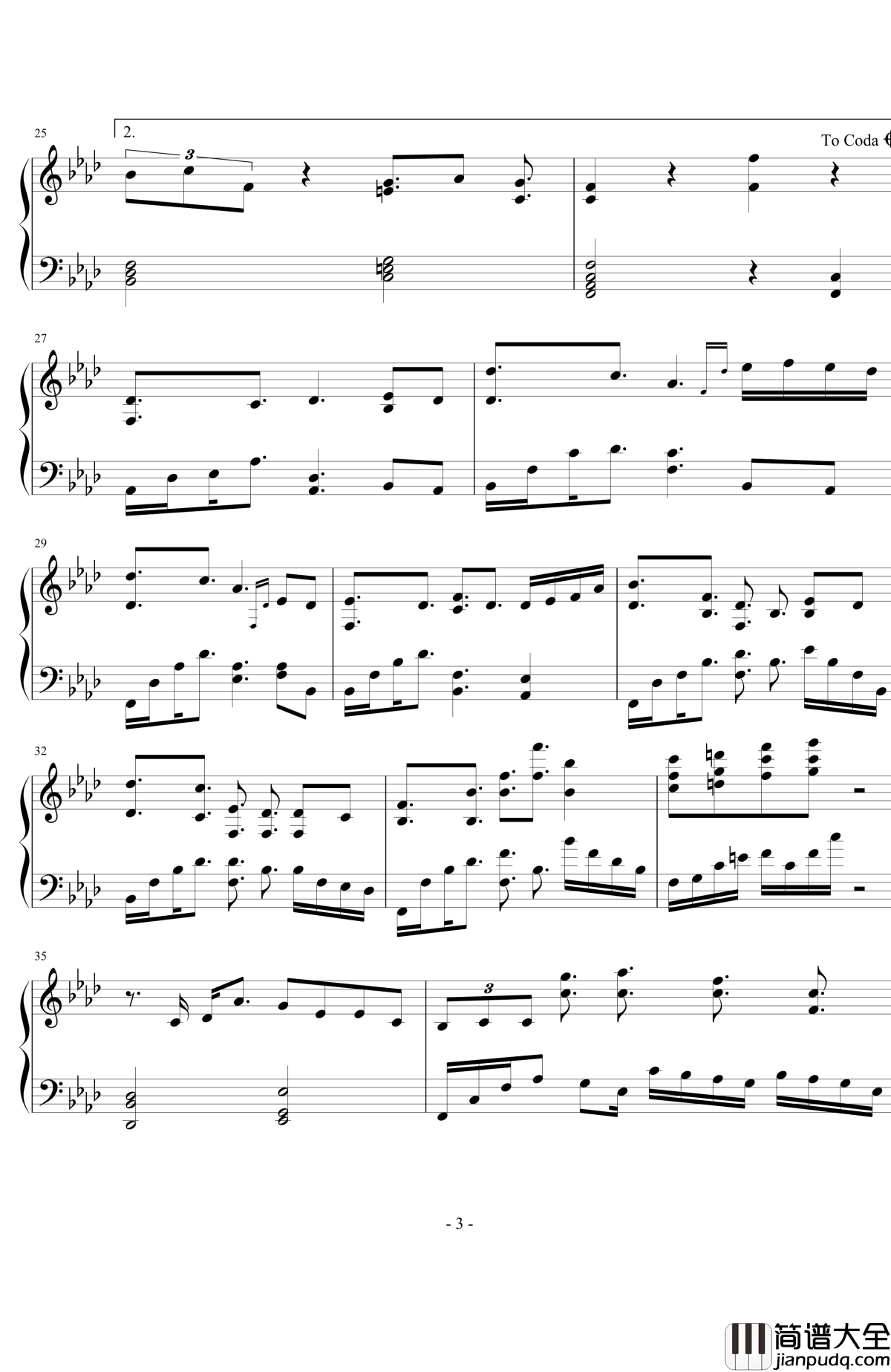 让酒钢琴谱_刘宇宁