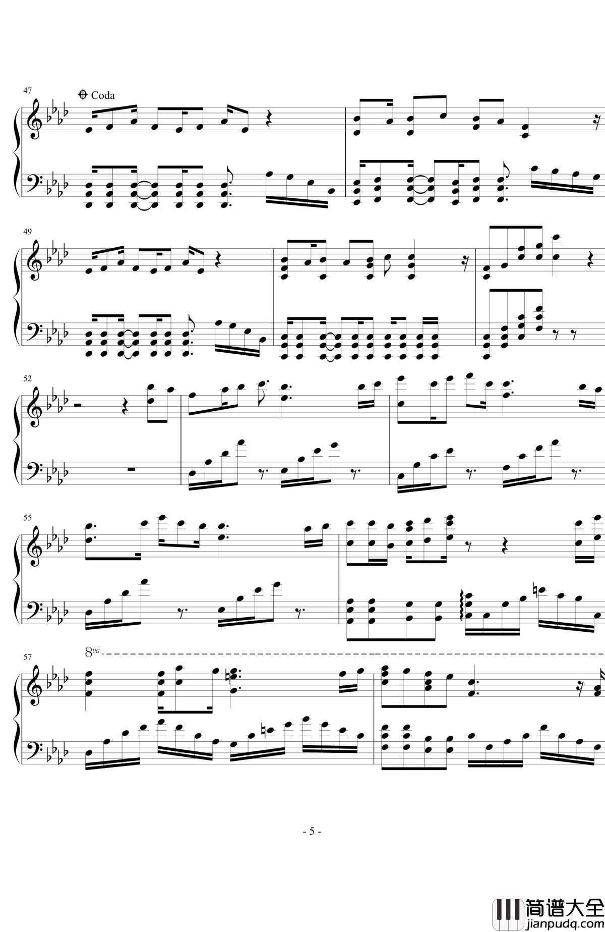 让酒钢琴谱_刘宇宁