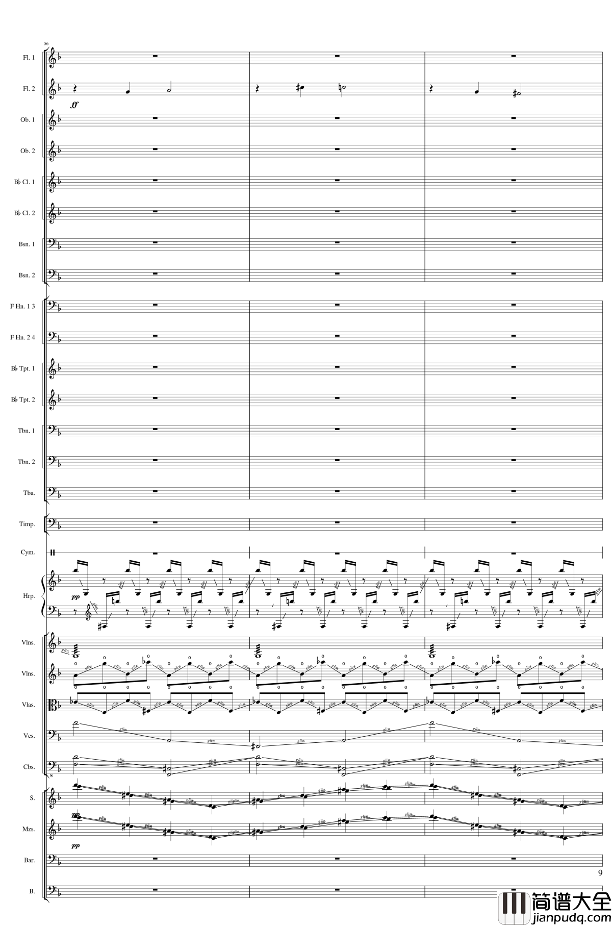 Freedom钢琴谱_Op.100_2_A_false_world_a_cruel_realit_一个球