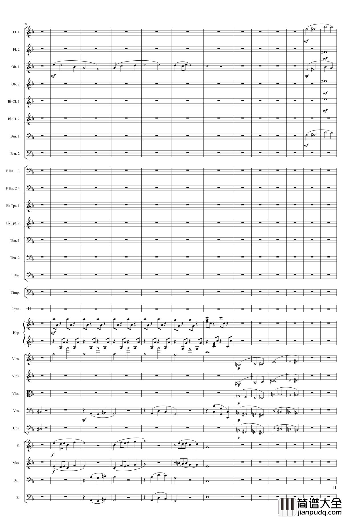 Freedom钢琴谱_Op.100_2_A_false_world_a_cruel_realit_一个球